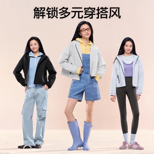 SIINSIIN短款防泼水外套 商品图4