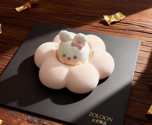 【高品质·仪式感】莓莓兔梦 （现做慕斯，请提前一天预定） 商品图0