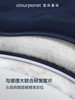 最新冬款❗️亚朵深睡控温被·冬季𝐏𝐫𝐨𝟐.𝟎 适合室温0~15°C使用，10天左右发货 商品缩略图5