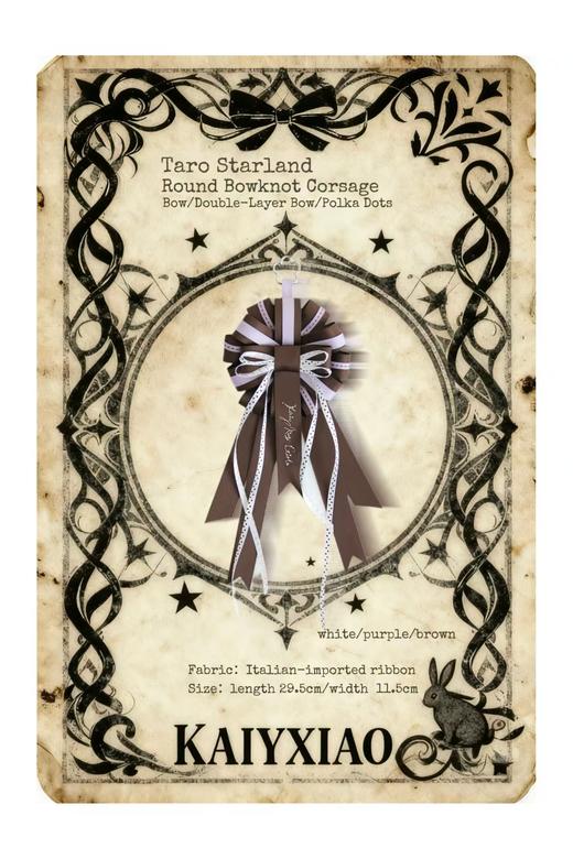 Kaiy Xiao 魔法徽章系列 商品图2