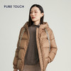 pure touch女士短款羽绒服驼咖色时尚保暖防风通勤外套23秋冬新款 商品缩略图2