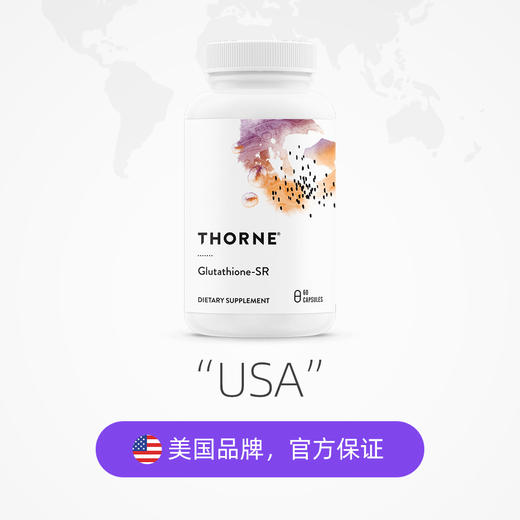 Thorne悦恩进口谷胱甘肽胶囊 支持肝脏健康 60粒 SA540 商品图1