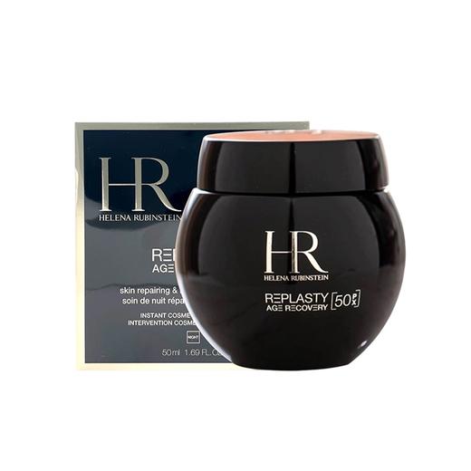 【送礼袋】HR赫莲娜【新版50PX】黑绷带面霜1拖4礼盒 (50ml*1+5ml*4) 香港直邮 商品图13