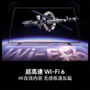 海信电视65E3Q 65英寸 144Hz高刷 U+超画质引擎  AI智能语音 Wi-Fi6  4k液晶平板  /家用电器 /大 家 电 /平板电视 商品缩略图1