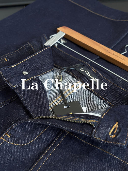 会员福利【垂感挺括/遮胯显瘦】拉夏贝尔/La Chapelle高腰明线阔腿牛仔裤宽松设计感百搭显瘦直筒长裤 商品图8