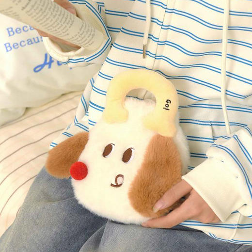 毛绒保暖可爱遛遛狗灌水热水袋350ml-纪念日百货门店同款166094801 商品图1