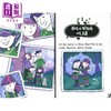 【中商原版】学乐大树系列 奥莉弗和碧翠丝系列 Olive & Beatrix 1-2 共2册 英文原版进口 女孩爱读的桥梁书  6-8岁独立阅读 商品缩略图2