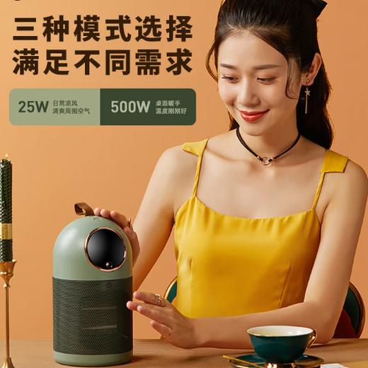 【取暖器】暖身暖全屋 壁炉款/立式/桌面都有  冬天暖暖的~ 商品图10