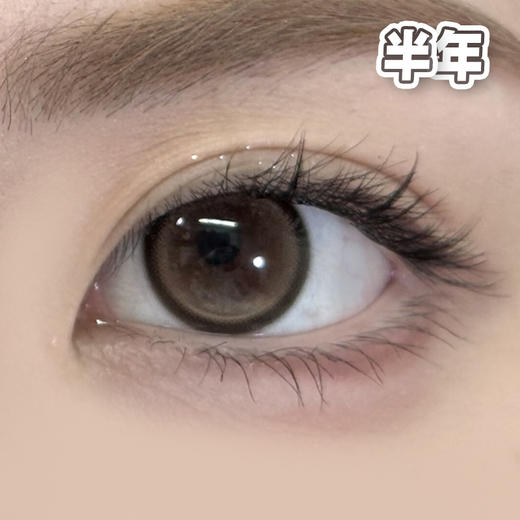 #Rek Gray透明稚泪 灰棕色 14.5mm【1片装】舒适推荐 / 半年抛 商品图0