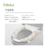 FaSoLa2025新款马桶坐垫坐便套座圈四季通用垫子EVA抗菌马桶垫 商品缩略图1