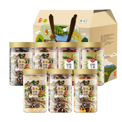 中粮初萃山珍礼盒948g 商品图3