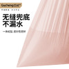 固成平口垃圾袋玫瑰金30*35cm150只单面1丝 桌面小号垃圾袋小垃圾袋 商品缩略图5