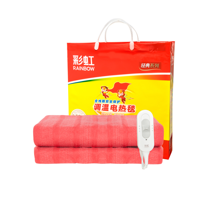 彩虹电热毯（长1.5*宽0.7米）调温电热毯1201(单人)