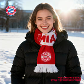 【官方正版】拜仁足球俱乐部丨红白针织围巾秋冬保暖周边氛围感