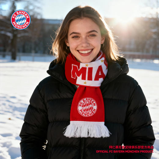 【官方正版】拜仁足球俱乐部丨红白针织围巾秋冬保暖周边氛围感 商品图0