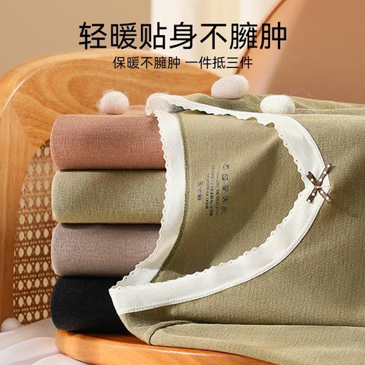 一件抵三件 德绒发热 柔软绵羊毛 轻暖贴身不臃肿 保暖内衣套装女士韩社9887绵羊毛发热秋衣秋裤女冬款内搭睡衣套装 商品图1