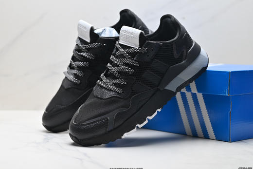 阿迪达斯Adidas Nite Jogger Winterized简约防滑低帮休闲运动跑步鞋EE5569男女鞋 商品图7