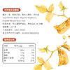禾然有机豆瓣酱 300g/瓶   全国配送 （偏远地区除外） 商品缩略图6