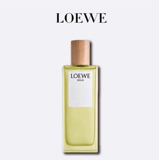 西班牙 LOEWE罗意威 罗意威之水彩虹系列香水 100ml 商品图0