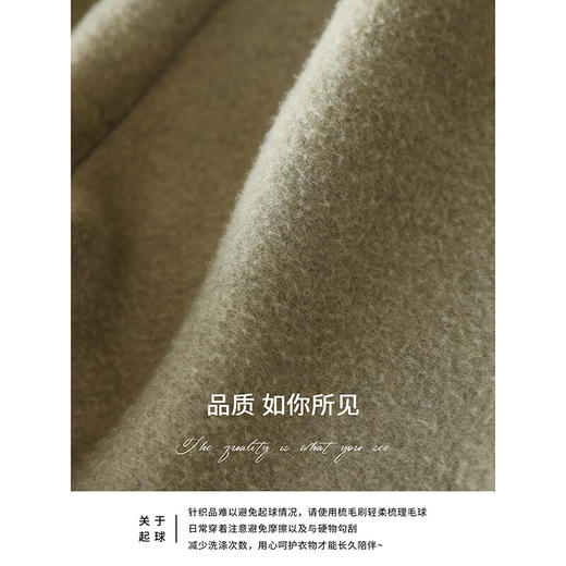 COCOBELLA宽松休闲裤女秋冬柔软裤子通勤针织长裤PA3255-2 商品图4