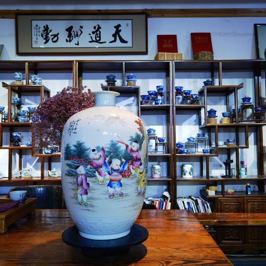 釉上重工粉彩＜欢天喜地＞ 商品图0