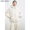 商场同款PURE TOUCH女装25秋冬连帽鹅绒服短款宽松白鹅绒羽绒服 商品缩略图0