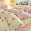 ⏰秋冬的第一场温暖入眠❗❗【双面牛奶绒卡通四件套】❗大爆款火热来袭！🌸跟着我冲，不允许你们错过~ 商品缩略图4