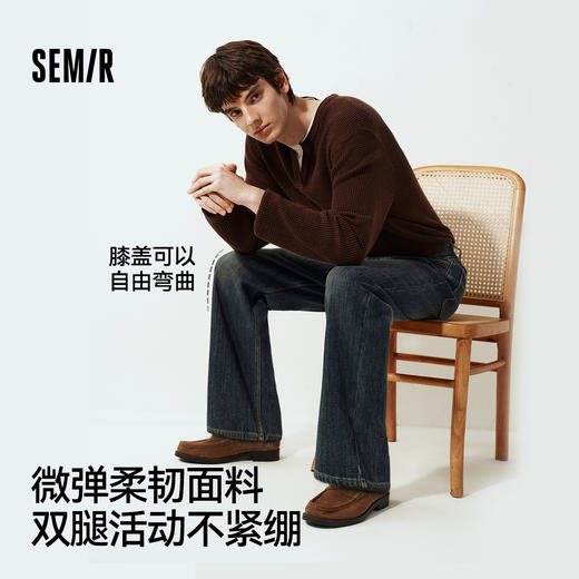 森柔|商场同款森马牛仔裤男冬季宽松直筒裤2025新款通勤百搭裤子 商品图1