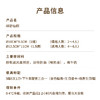 【绿野仙踪】治愈系油画风小蛋糕，花朵簇拥清新浪漫。拍照C位担当，3层夹心一次尝鲜！每一口都藏着自然的清新与治愈 商品缩略图5