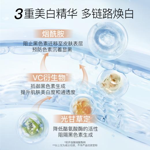 柳丝木 焕采隔离防晒乳防紫外线美白保湿提亮持久防晒美白修色 三合一 商品图2