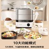 【春上新】10楼松下多用锅家用大容量无涂层电火锅电蒸锅NF-ST1M  吊牌价1599元   活动价1099元 商品缩略图4