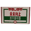 广西农垦西江乳业天天向上 水牛奶纯牛奶儿童学生营养早餐奶125ml/盒 商品缩略图4