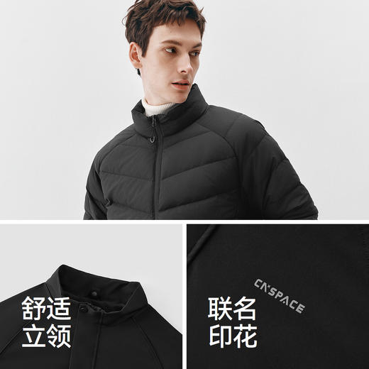 防护羽绒|商场同款森马XCNSPACE航天合作系列羽绒服男冬2025新款 商品图3