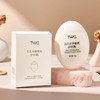 秋冬必备【福利！16.9抢2罐！】TWG白凡士林香氛护手霜🔥养成漫画手的秘密🖐️补水保湿+烟酰胺加持，让双手嫩滑一整天💧 商品缩略图5