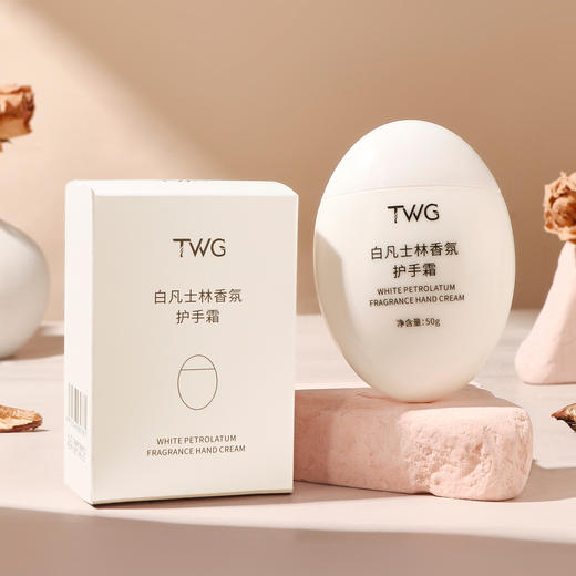 秋冬必备【福利！16.9抢2罐！】TWG白凡士林香氛护手霜🔥养成漫画手的秘密🖐️补水保湿+烟酰胺加持，让双手嫩滑一整天💧 商品图5