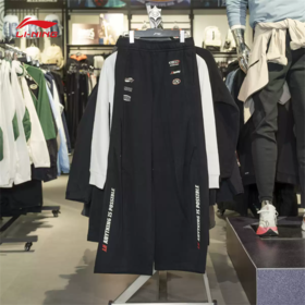 李宁运动卫裤女2025冬季新款英雄联盟联名保暖百搭长裤AKLV848