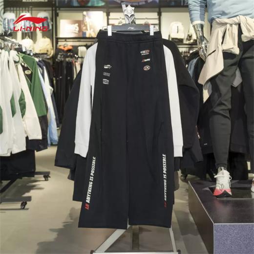 李宁运动卫裤女2025冬季新款英雄联盟联名保暖百搭长裤AKLV848 商品图0