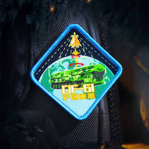 【军迷肩章】东风5C歼35运20异形肩章刺绣徽章魔术贴  服装装饰logo胸牌男女通用 商品图5