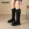 【保暖绒里】星期六时尚通勤百搭山茶花扣带长筒靴SSD4119T6M 商品缩略图0