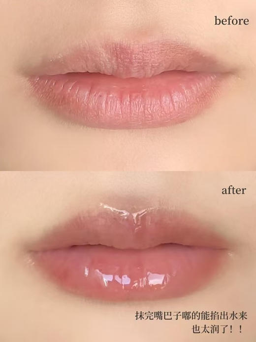 Dr PAWPAW木瓜博士木瓜膏英国护臀膏滋润唇膏护唇膏去死皮淡化唇纹 50ml/支 商品图6