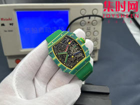 【贵重物品】只适合高端玩家 理查德米勒RM67-02 V3版 震撼登场！男士腕表 南非配色 一体机 摆轮会动