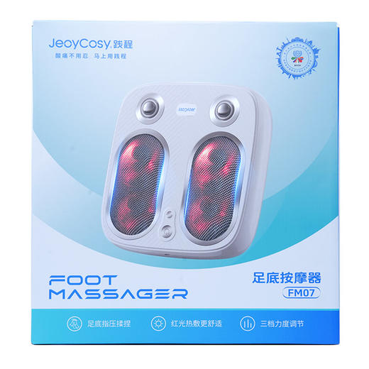 践程 足底按摩器 FM07 商品图1