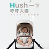 babyfirst宝贝第一HUSH呼呼婴儿手推车双向四轮轻便折叠可坐可躺 商品缩略图0
