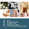 茶树黑种草面部精华油15ml    A-5396 商品缩略图2
