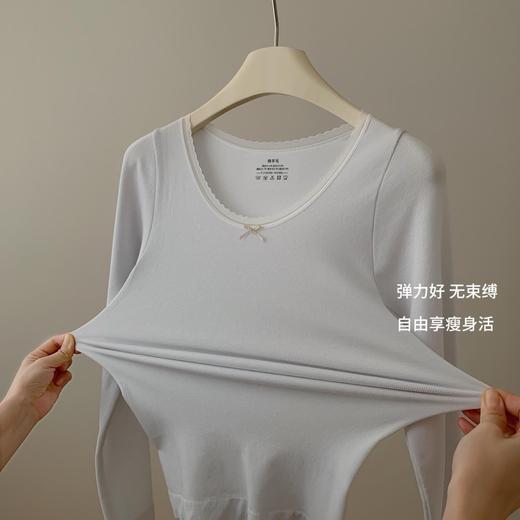 一件抵三件 德绒发热 柔软绵羊毛 轻暖贴身不臃肿 保暖内衣套装女士韩社9887绵羊毛发热秋衣秋裤女冬款内搭睡衣套装 商品图2