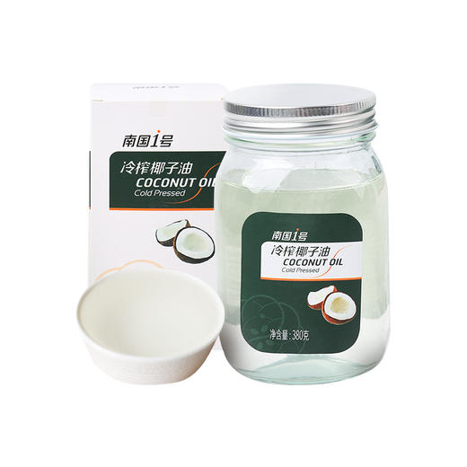 南国冷榨椰子油可食用 380g/瓶 商品图0