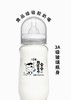 富阳店初饮酸奶1瓶 商品缩略图0