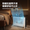 Bestherm百斯腾火炬系列双制热双散热抗菌全屋主供暖电暖器H1 商品缩略图3