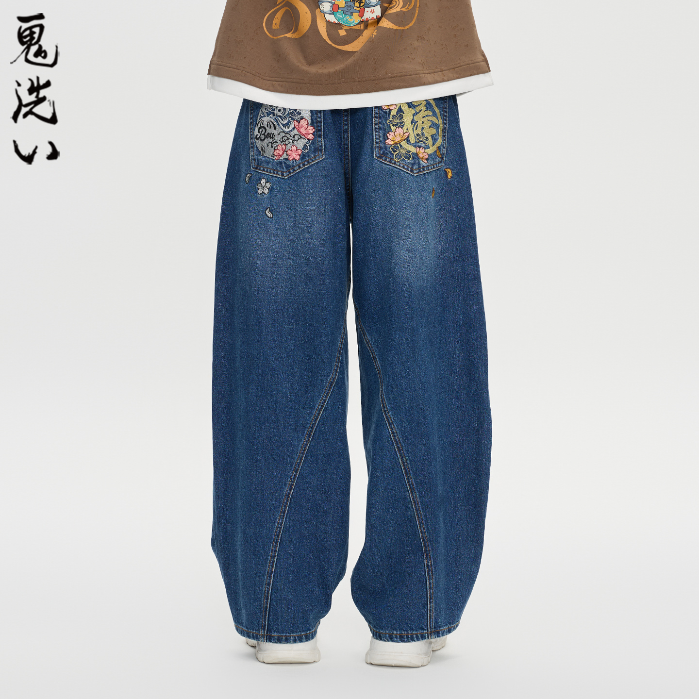 ONIARAI/鬼洗25秋冬棒达摩樱花弯线廓形分割牛仔长裤男式 25N4409