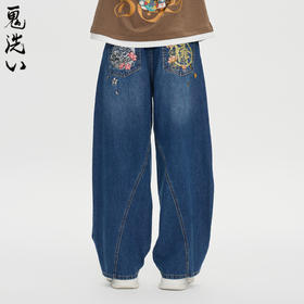 ONIARAI/鬼洗25秋冬棒达摩樱花弯线廓形分割牛仔长裤男式 25N4409